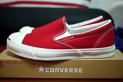 converse jack purcell carnival